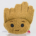 Baby Groot